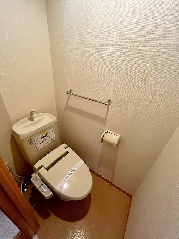 エール湯川Ａ   その他2