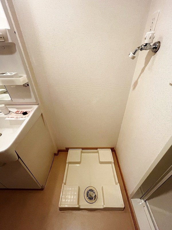 エール湯川Ａ   その他31