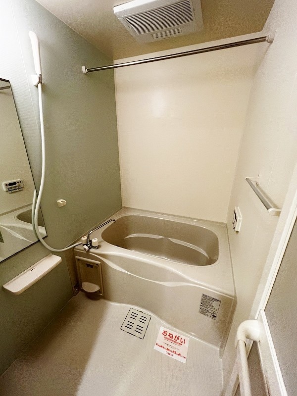 エール湯川Ａ   その他32