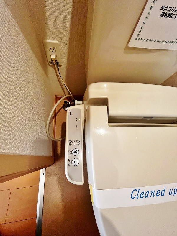 エール湯川Ａ   その他35