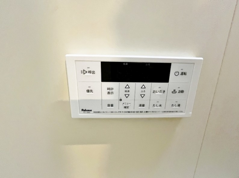 オードピュールⅠ  その他42