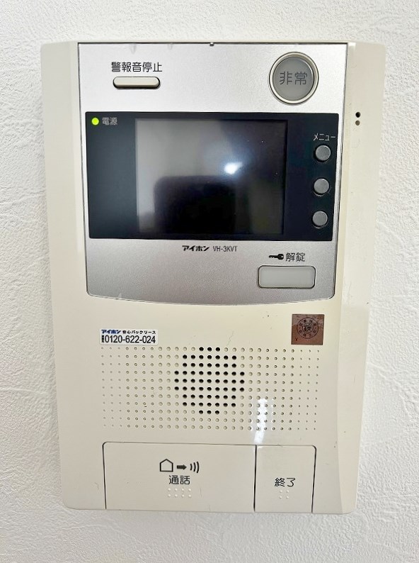 ハートピア鍛冶町 その他3