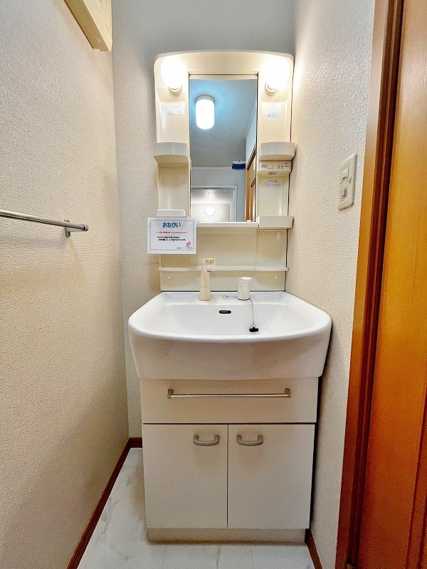 グレイスコートⅡ その他1