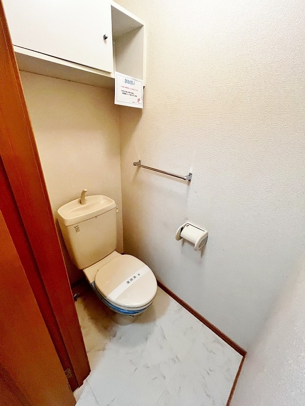 グレイスコートⅡ その他2