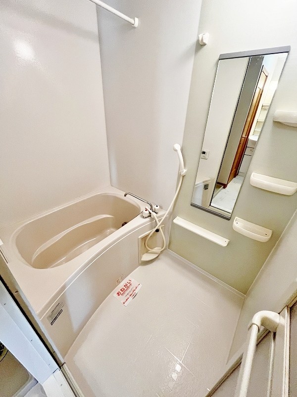 グレイスコートⅡ その他8