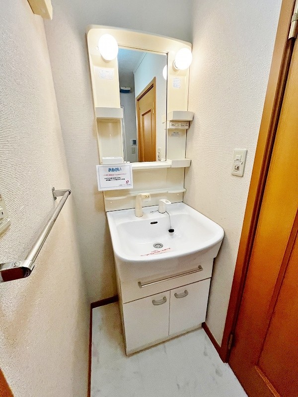 グレイスコートⅡ その他39