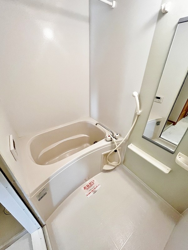 グレイスコートⅡ その他41