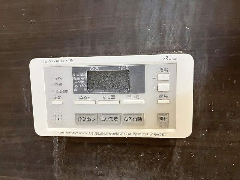 Ｍ・Ｋ・Ｋ北方 その他16