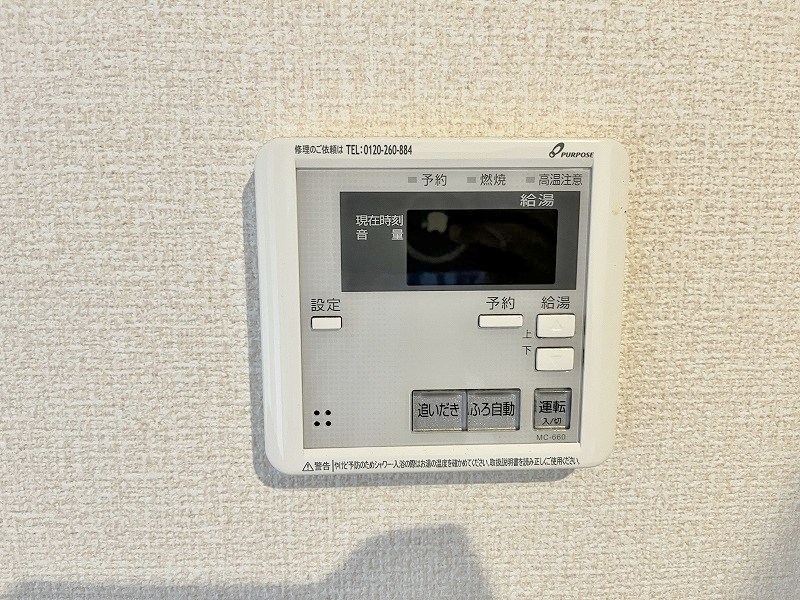 Ｍ・Ｋ・Ｋ北方 その他28