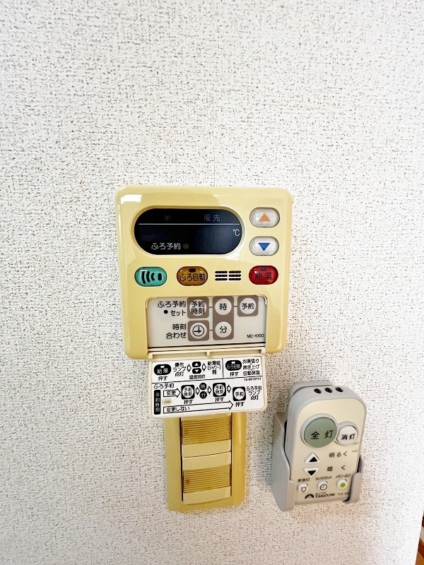 サンレミ葛原Ａ棟   その他25