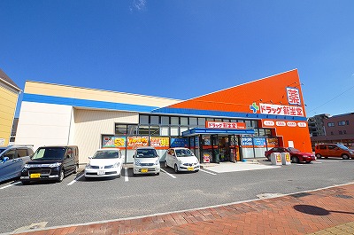 Cielo Garden Tsuda (シエロ・ガーデン・ツダ) E棟  周辺画像6