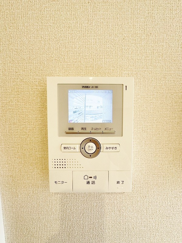 メゾンプランタニエールキャトル その他3