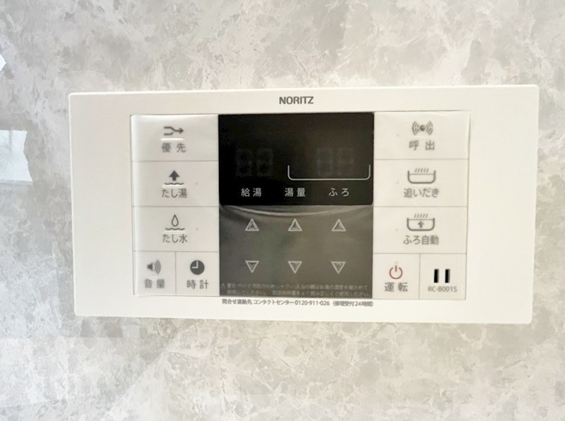 グラン若園 その他15