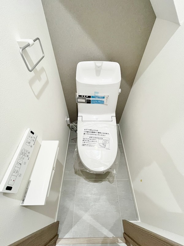 グラン若園 その他13