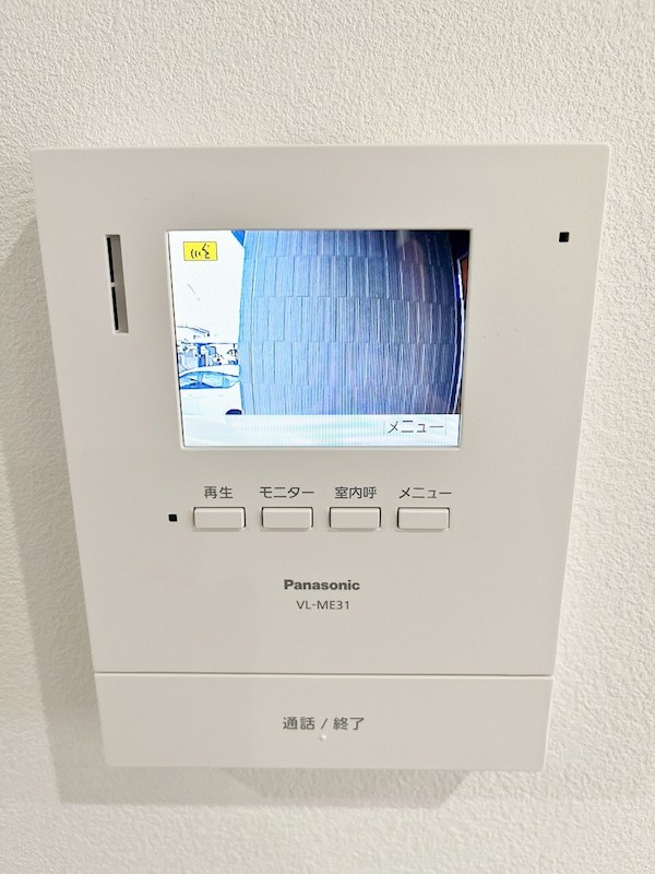 グラン若園 その他3