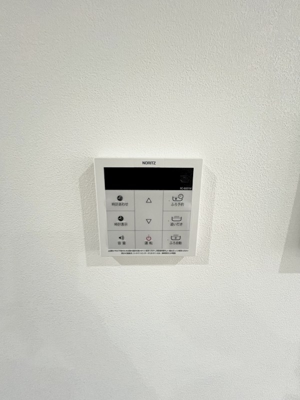 グラン若園 その他30