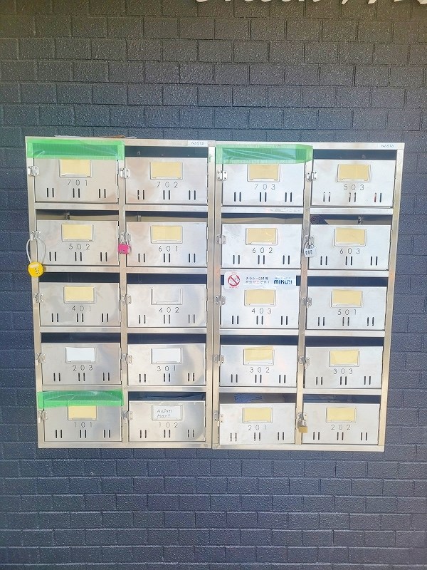 MOON片野 その他外観1