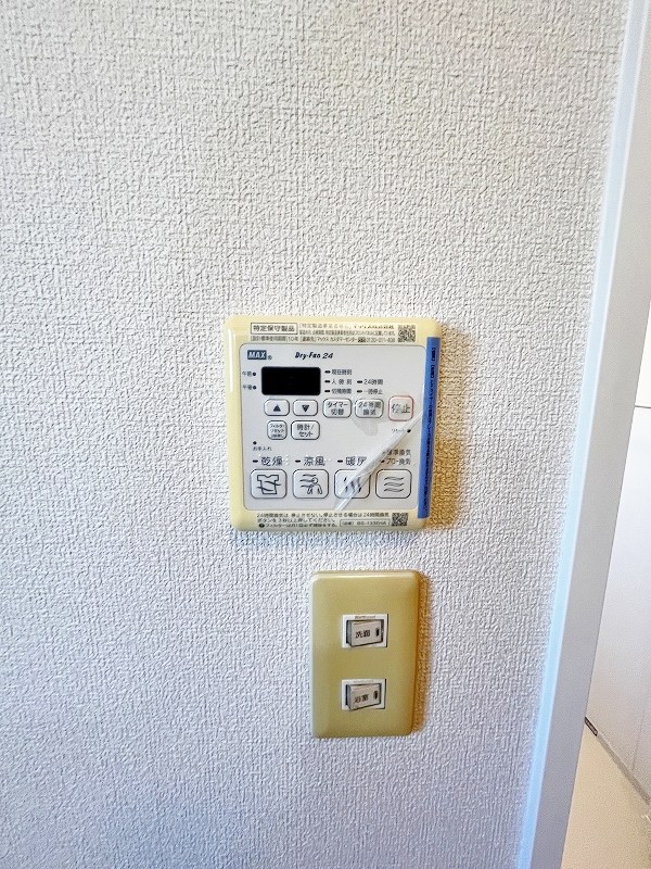 リンデンバーム　Ｂ棟  その他5