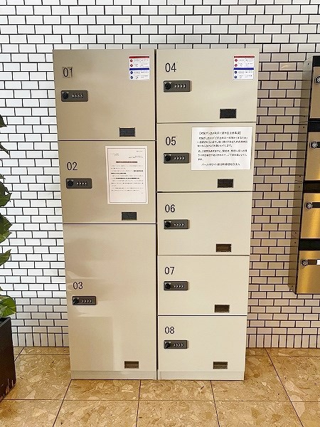 パールホワイト鍛冶町 その他外観4