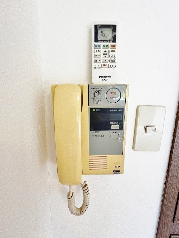 ウインズ竪町 その他3