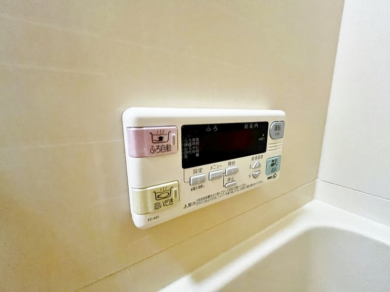 グランドソレーユ  その他23