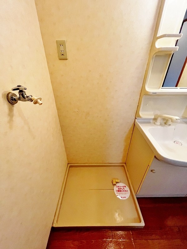 グランドソレーユ  その他24