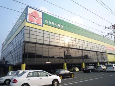 グランドソレーユ  周辺画像7