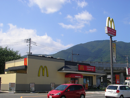 グランドソレーユ  周辺画像8