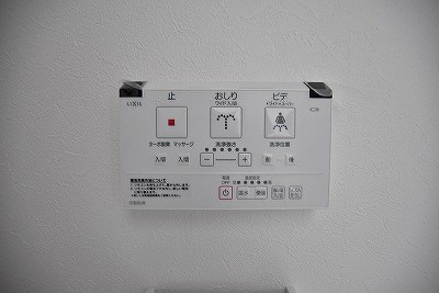 ザ・ヒルズ戸畑 その他11