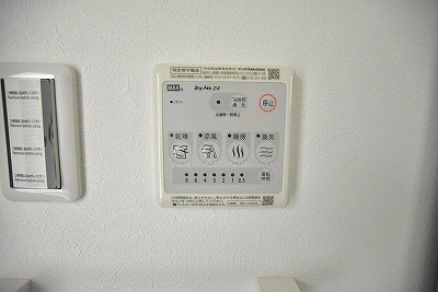 ザ・ヒルズ戸畑 その他8