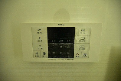 ザ・ヒルズ戸畑 その他11