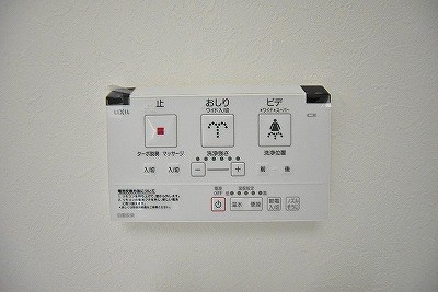 ザ・ヒルズ戸畑 その他12