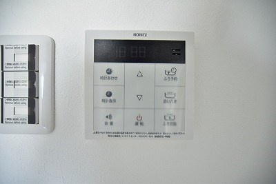 ザ・ヒルズ戸畑 その他13