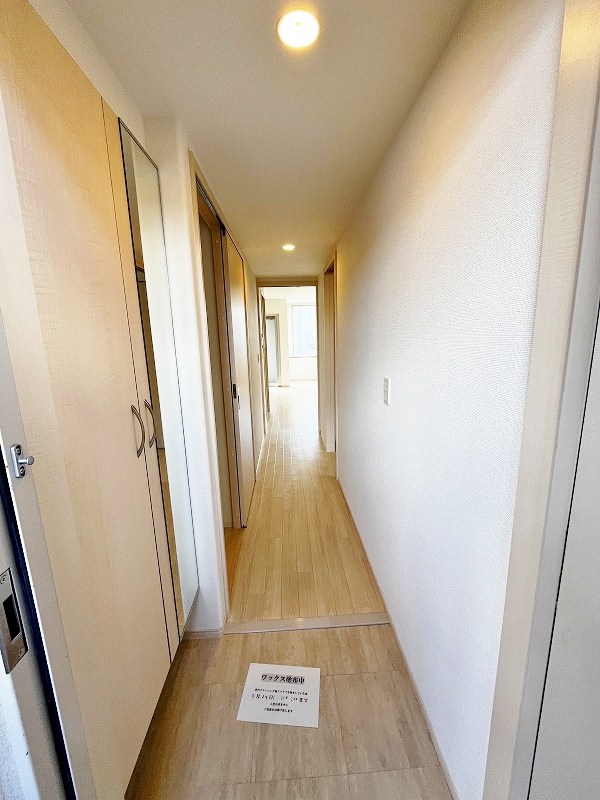 Ｕｎｉｖａｌｙ芙蓉王  玄関