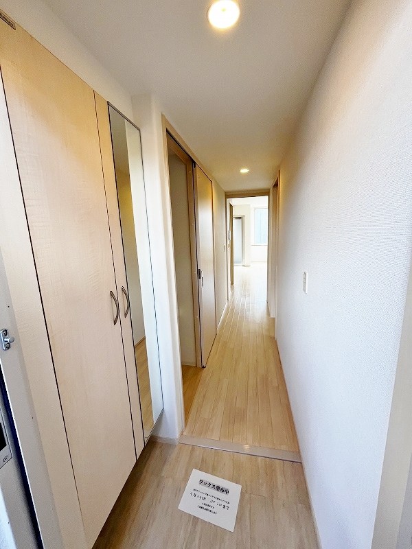 Ｕｎｉｖａｌｙ芙蓉王  その他9