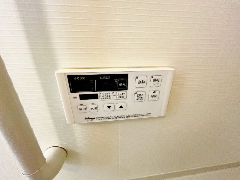 Ｕｎｉｖａｌｙ芙蓉王  その他26