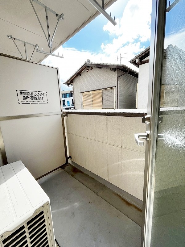 Ｕｎｉｖａｌｙ芙蓉王  その他36