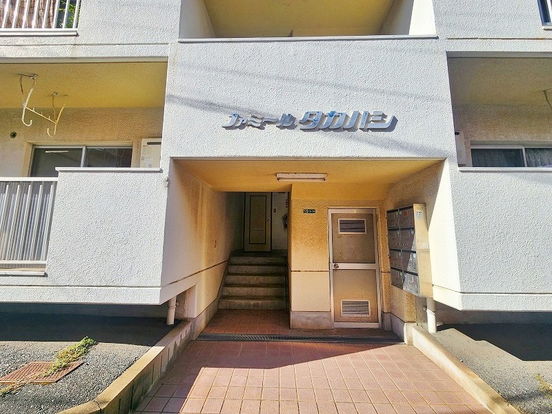 ファミールタカハシ第１ビル  その他外観1
