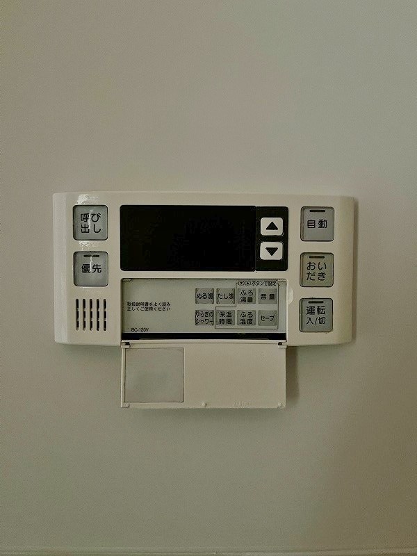 ギャラクシーヴィーラブライト  その他19