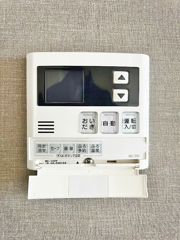 ギャラクシーヴィーラブライト  その他28