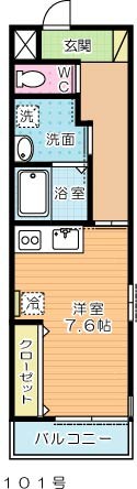 ホームメイト八雲  101号室 間取り