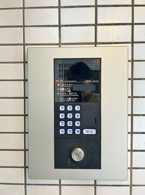 トーカンキャステール菅原 その他外観3