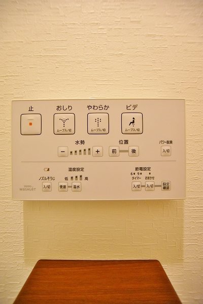 ギャラクシーヴィーラブライト その他15