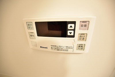 ネクステージ三萩野 その他2