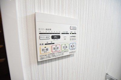 ネクステージ三萩野 その他14