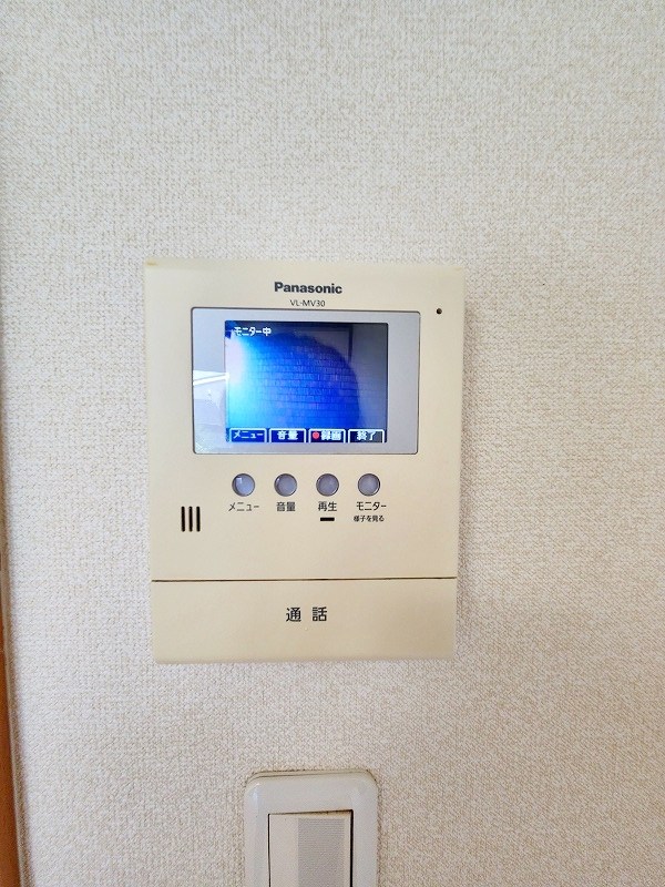 エクシヴ大里Ⅰ その他3