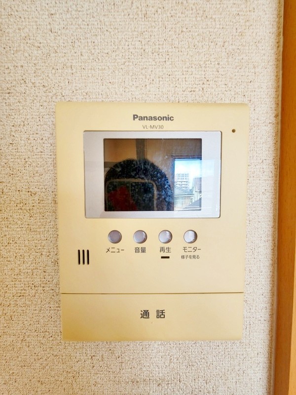 エクシヴ大里Ⅱ その他3