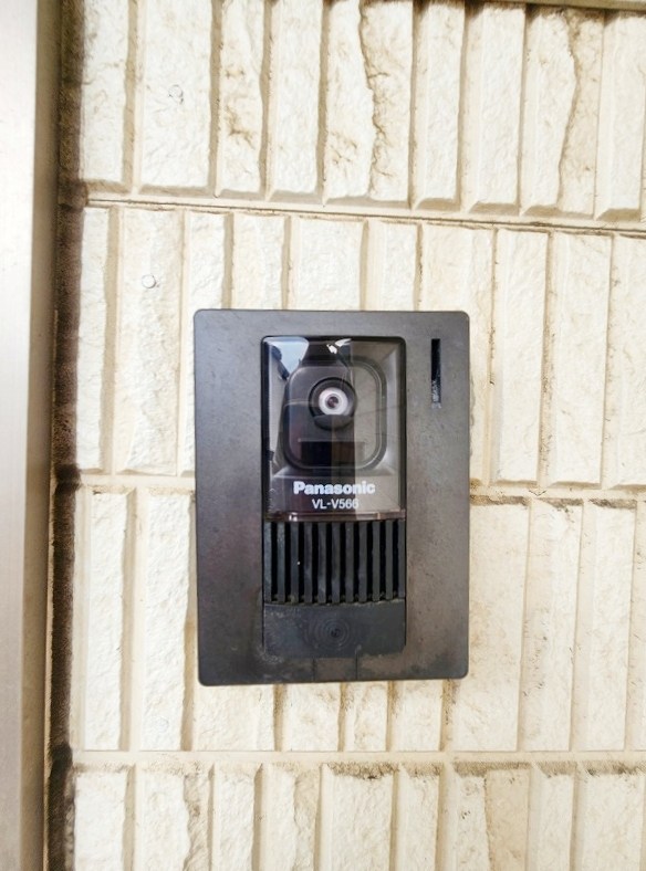 エクシヴ大里Ⅱ その他8