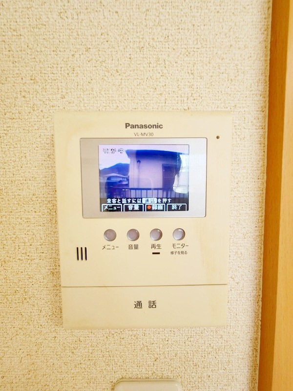 エクシヴ大里Ⅱ その他3