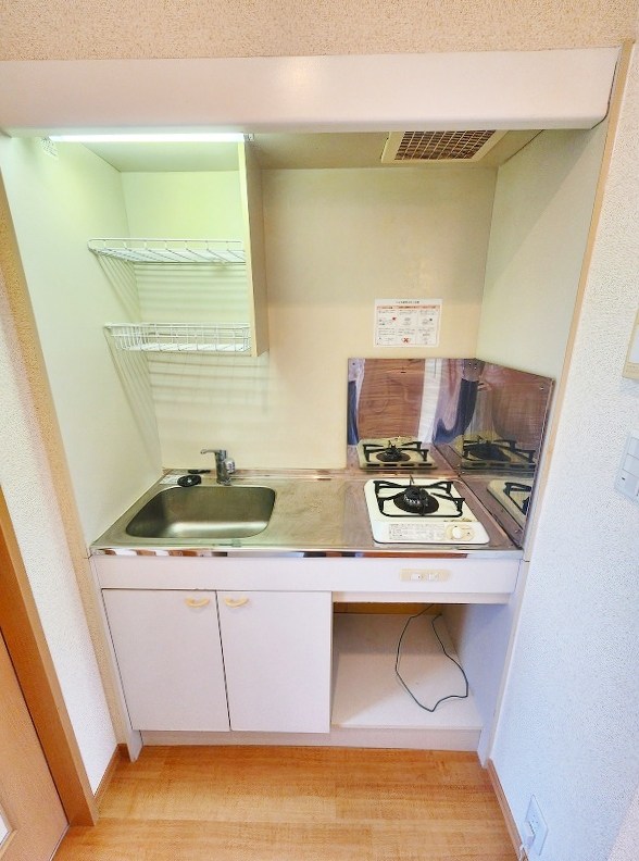 エクシヴ大里Ⅱ キッチン